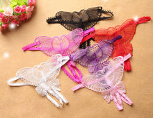 Butterfly Babygirl G-Wear Panty